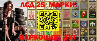 spice Краснознаменск