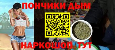 spice Краснознаменск