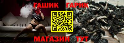 spice Краснознаменск