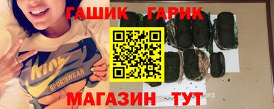 spice Краснознаменск